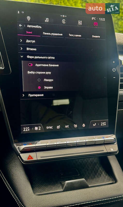 Позашляховик / Кросовер Renault Megane E-Tech Electric 2023 в Самборі фото 114 Позашляховик / Кросовер Renault Megane E-Tech Electric 2023 в Самборі