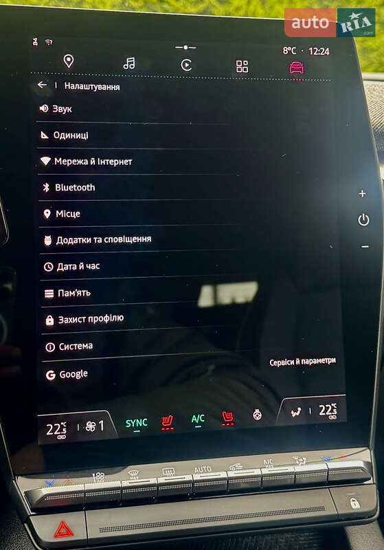 Позашляховик / Кросовер Renault Megane E-Tech Electric 2023 в Самборі фото 126 Позашляховик / Кросовер Renault Megane E-Tech Electric 2023 в Самборі