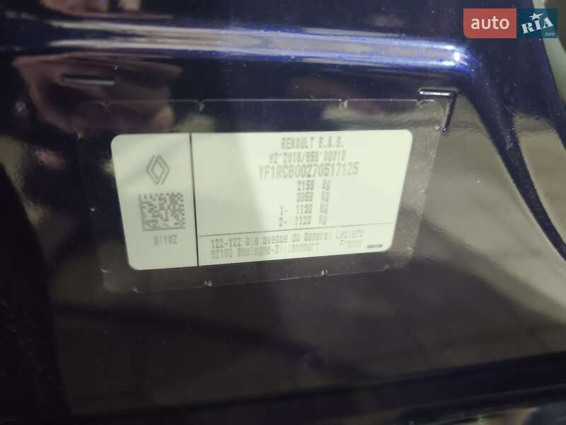 Позашляховик / Кросовер Renault Megane E-Tech Electric 2023 в Львові