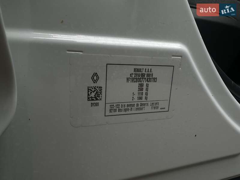 Позашляховик / Кросовер Renault Megane E-Tech Electric 2023 в Львові