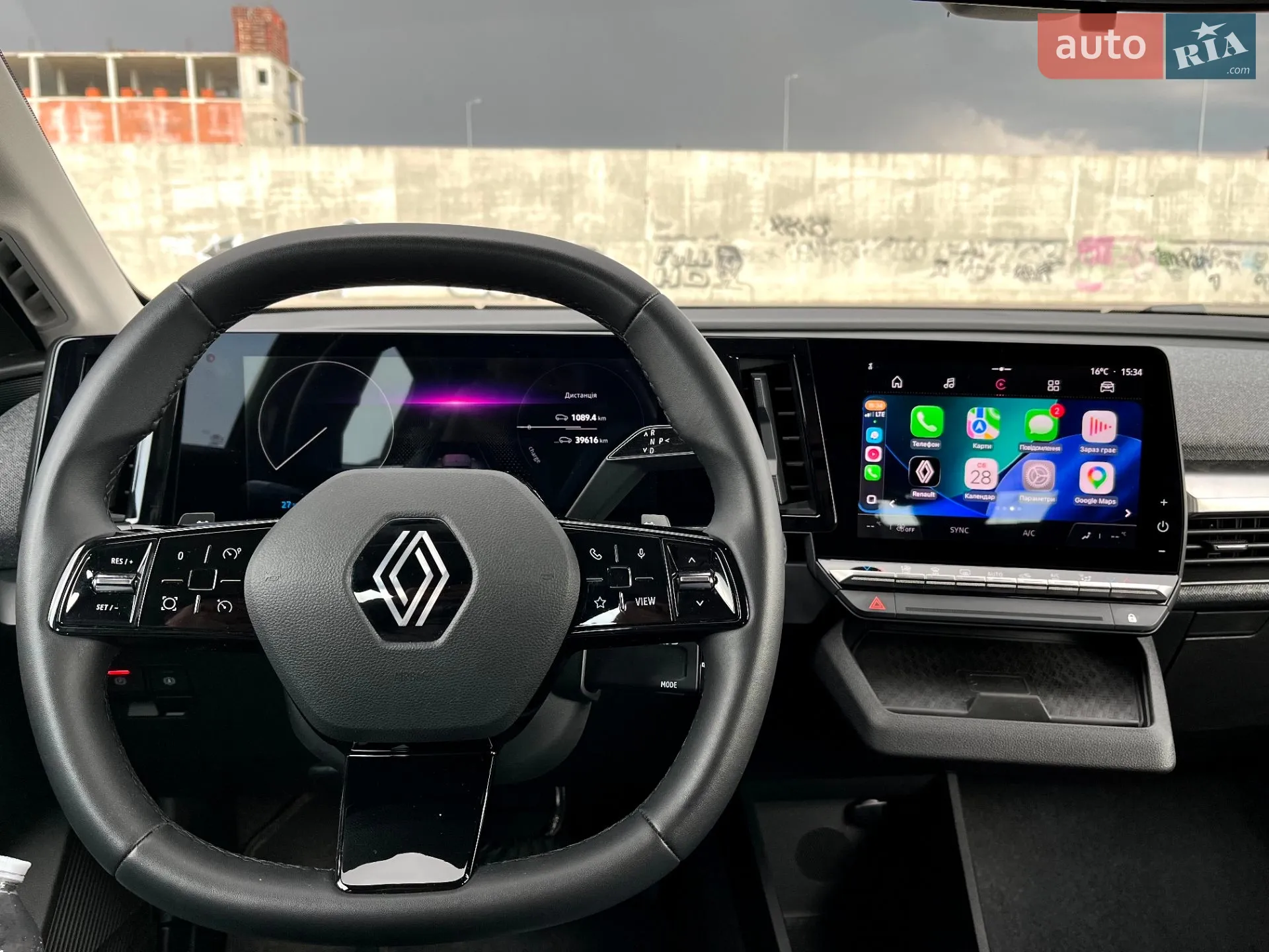 2022 Renault Megane - мініатюра 10