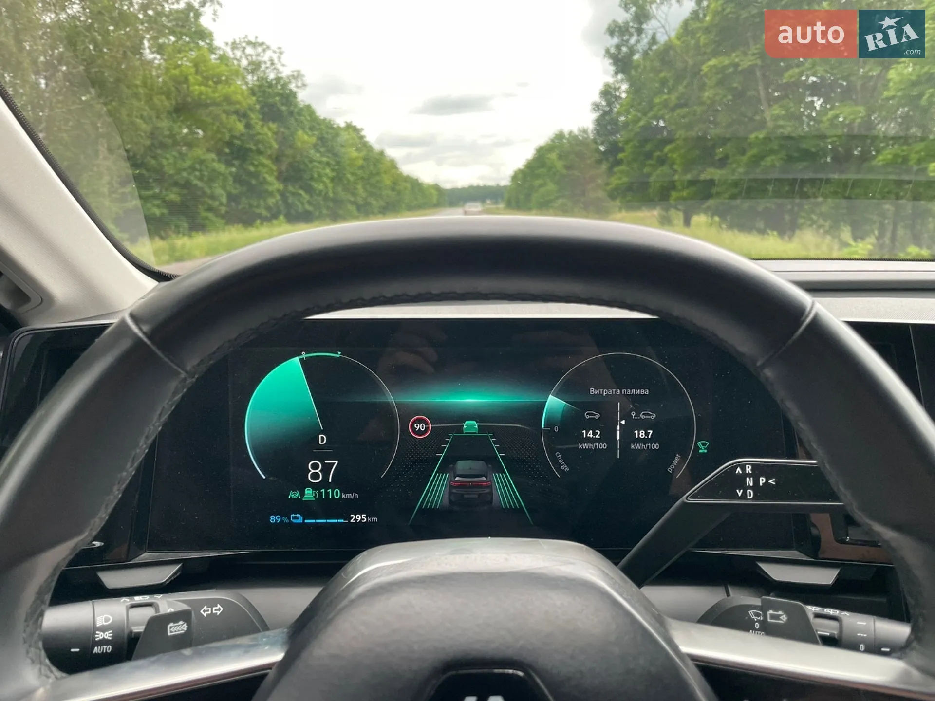 2023 Renault Megane - мініатюра 15