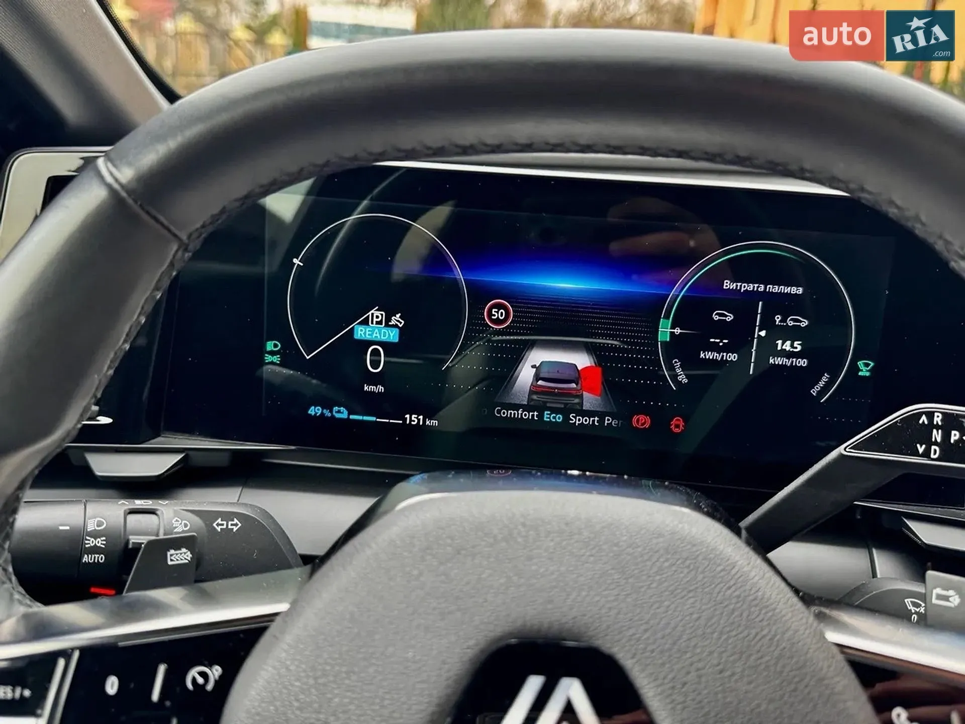 2023 Renault Megane - мініатюра 50