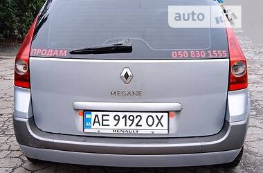 Минивэн Renault Megane Scenic 2005 в Кривом Роге