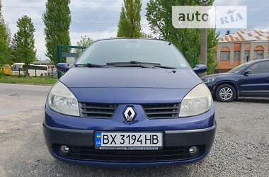 Минивэн Renault Megane Scenic 2005 в 