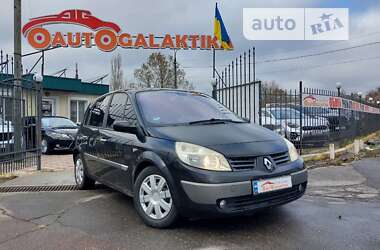 Минивэн Renault Megane Scenic 2004 в Николаеве