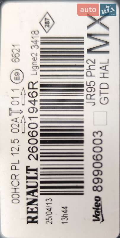 Минивэн Renault Megane Scenic 2013 в Дубно фото 54 Минивэн Renault Megane Scenic 2013 в Дубно