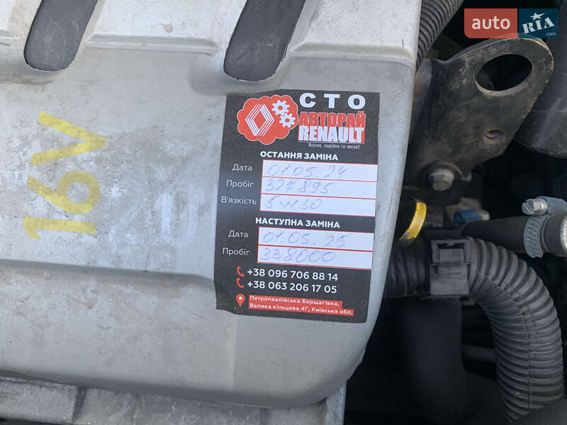 Минивэн Renault Megane Scenic 2005 в Киеве