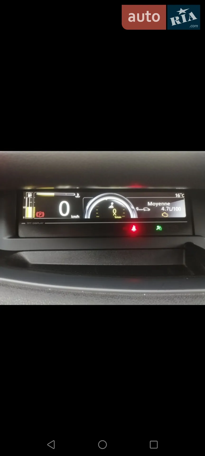 2012 Renault Scenic - мініатюра 5