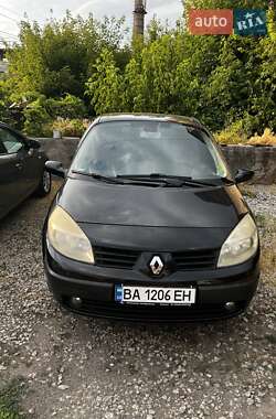 Минивэн Renault Megane Scenic 2005 в Кропивницком