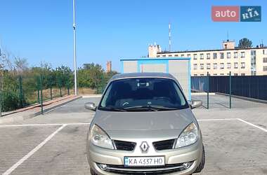 Мінівен Renault Megane Scenic 1999 в Кривому Розі