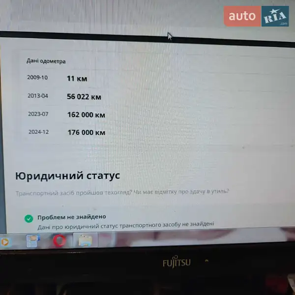 Минивэн Renault Megane Scenic 2009 в Долинской документ