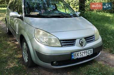 Минивэн Renault Megane Scenic 2006 в Староконстантинове