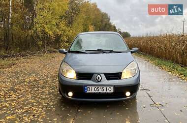Мінівен Renault Megane Scenic 2005 в Сумах