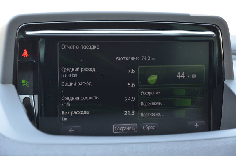 Універсал Renault Megane 2015 в Луцьку