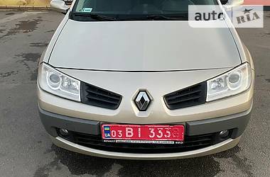Бу авто в новой каховке