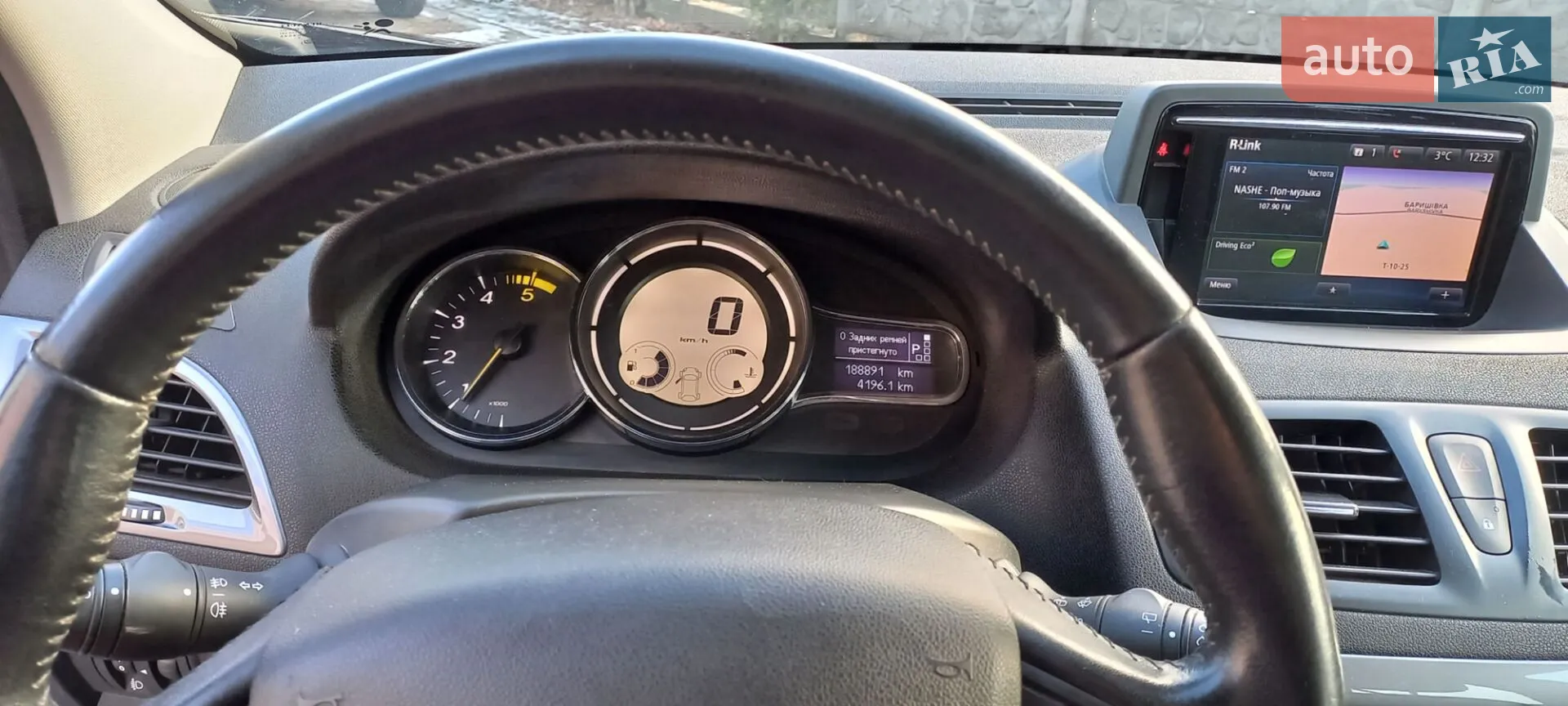 2015 Renault Megane - мініатюра 14