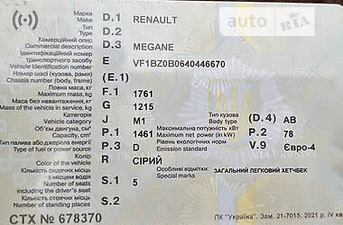 Хэтчбек Renault Megane 2008 в Одессе