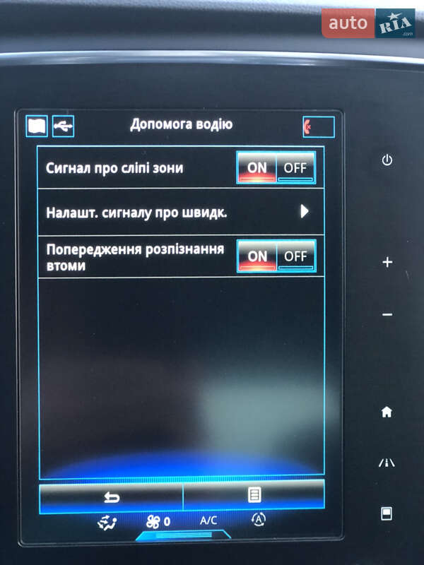 Седан Renault Megane 2019 в Новій Одесі