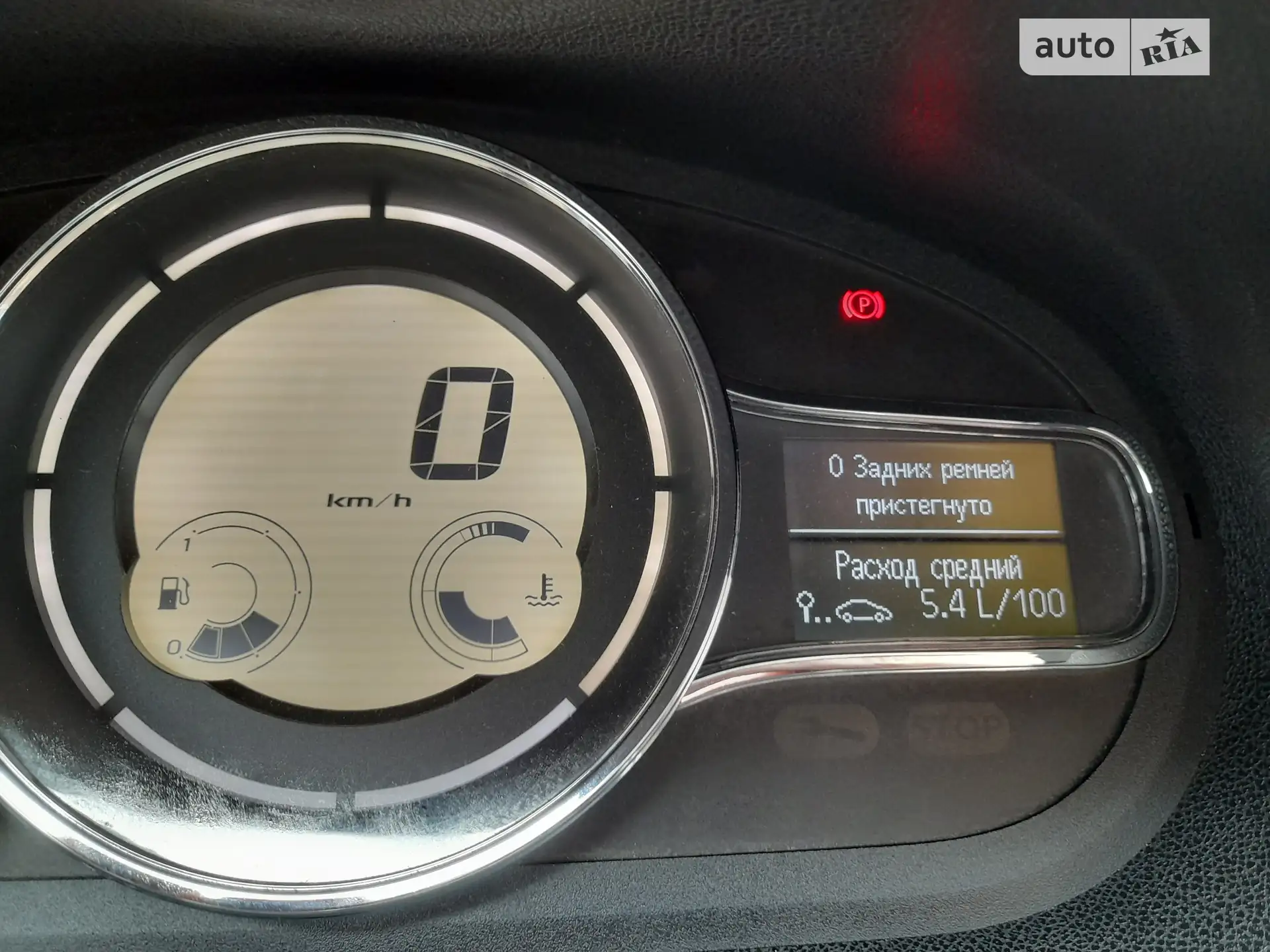 2013 Renault Megane - мініатюра 11