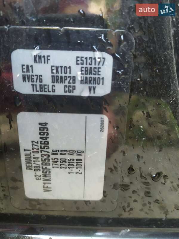 Универсал Renault Megane 2007 в Ивано-Франковске