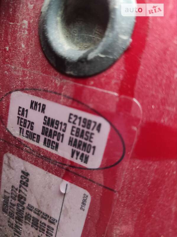 Універсал Renault Megane 2005 в Кам'янському