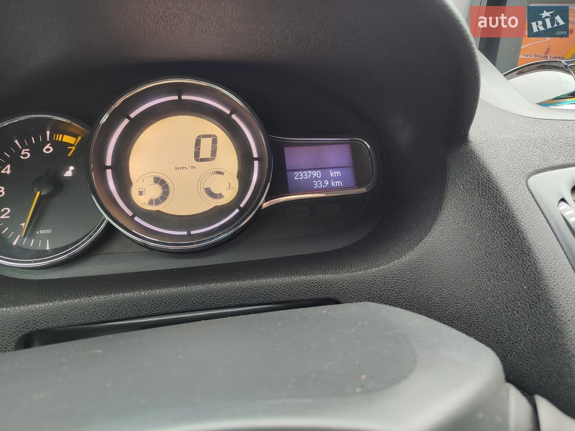 2010 Renault Megane - мініатюра 65