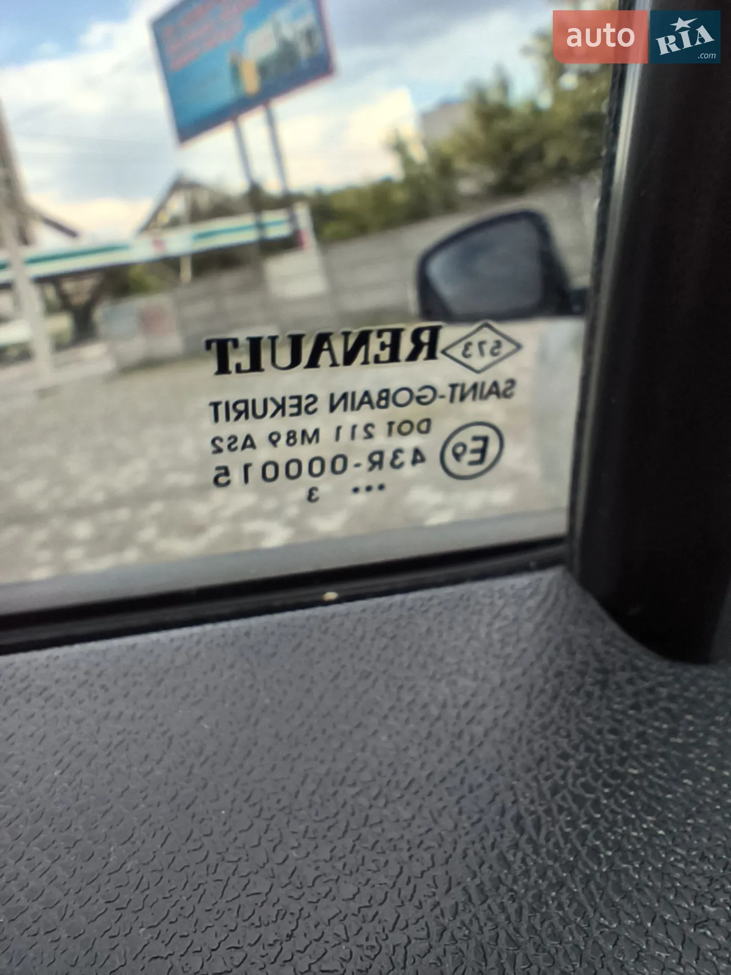 2013 Renault Megane - мініатюра 20