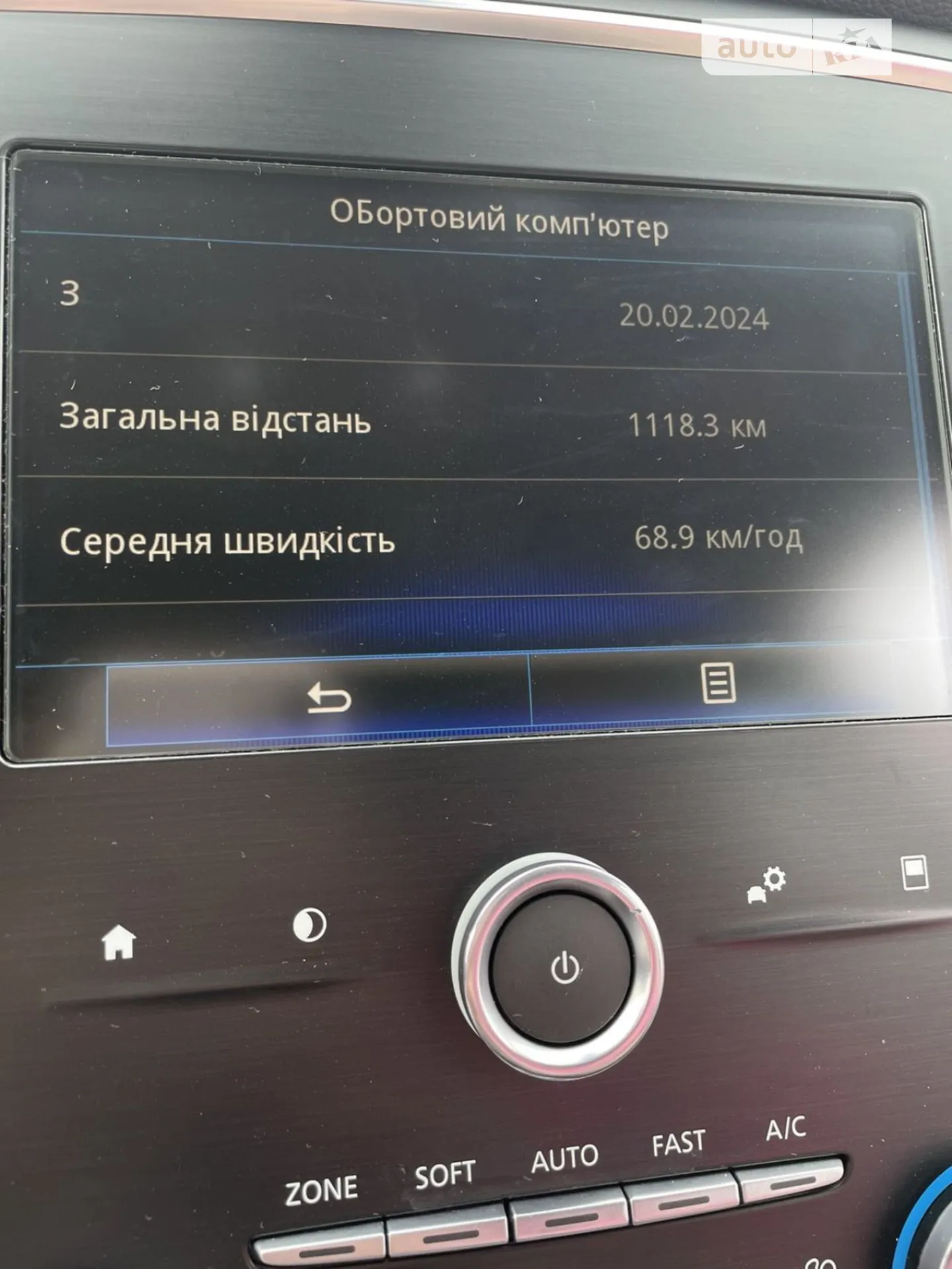 2018 Renault Megane - мініатюра 36