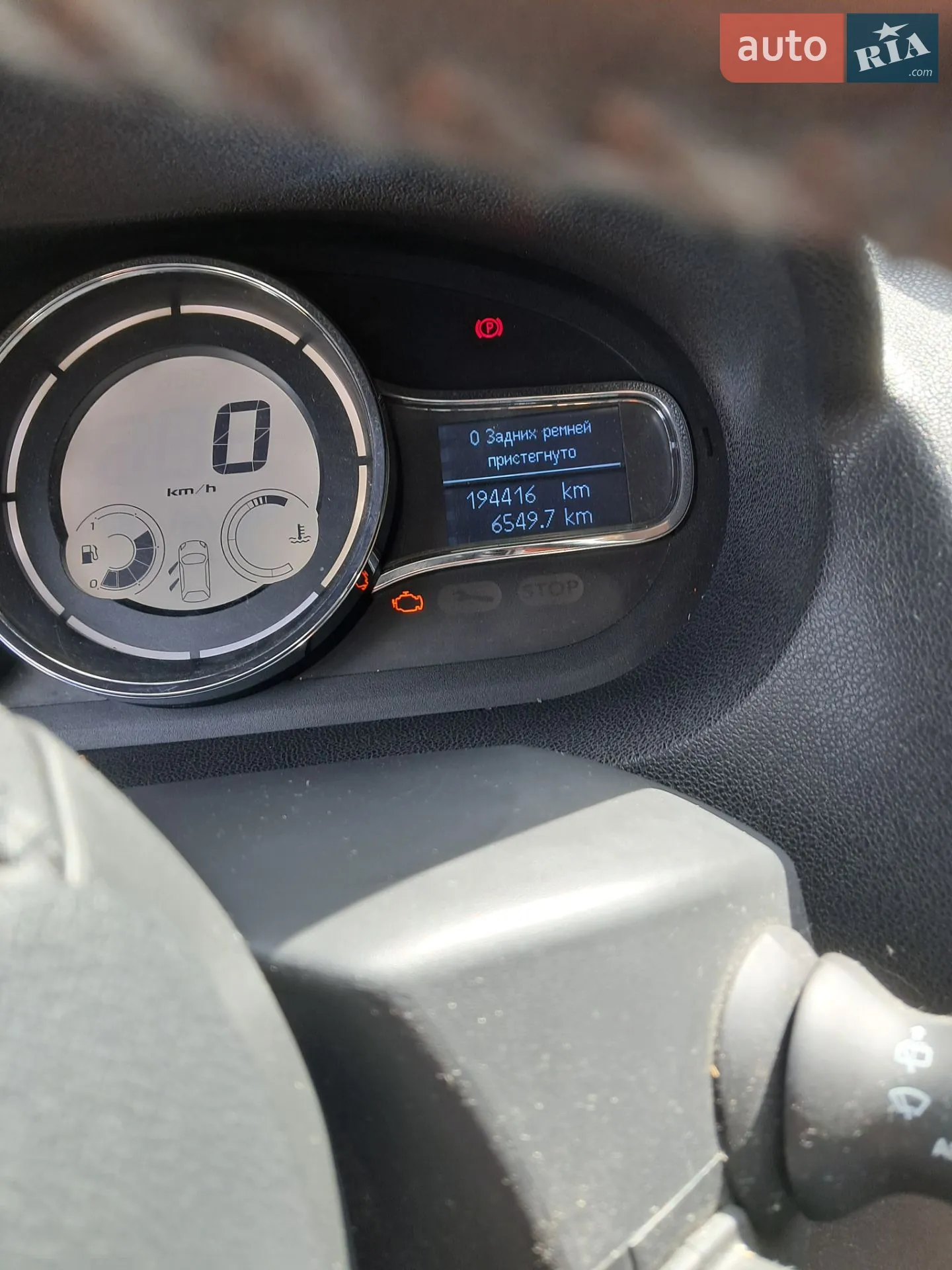 2014 Renault Megane - мініатюра 3