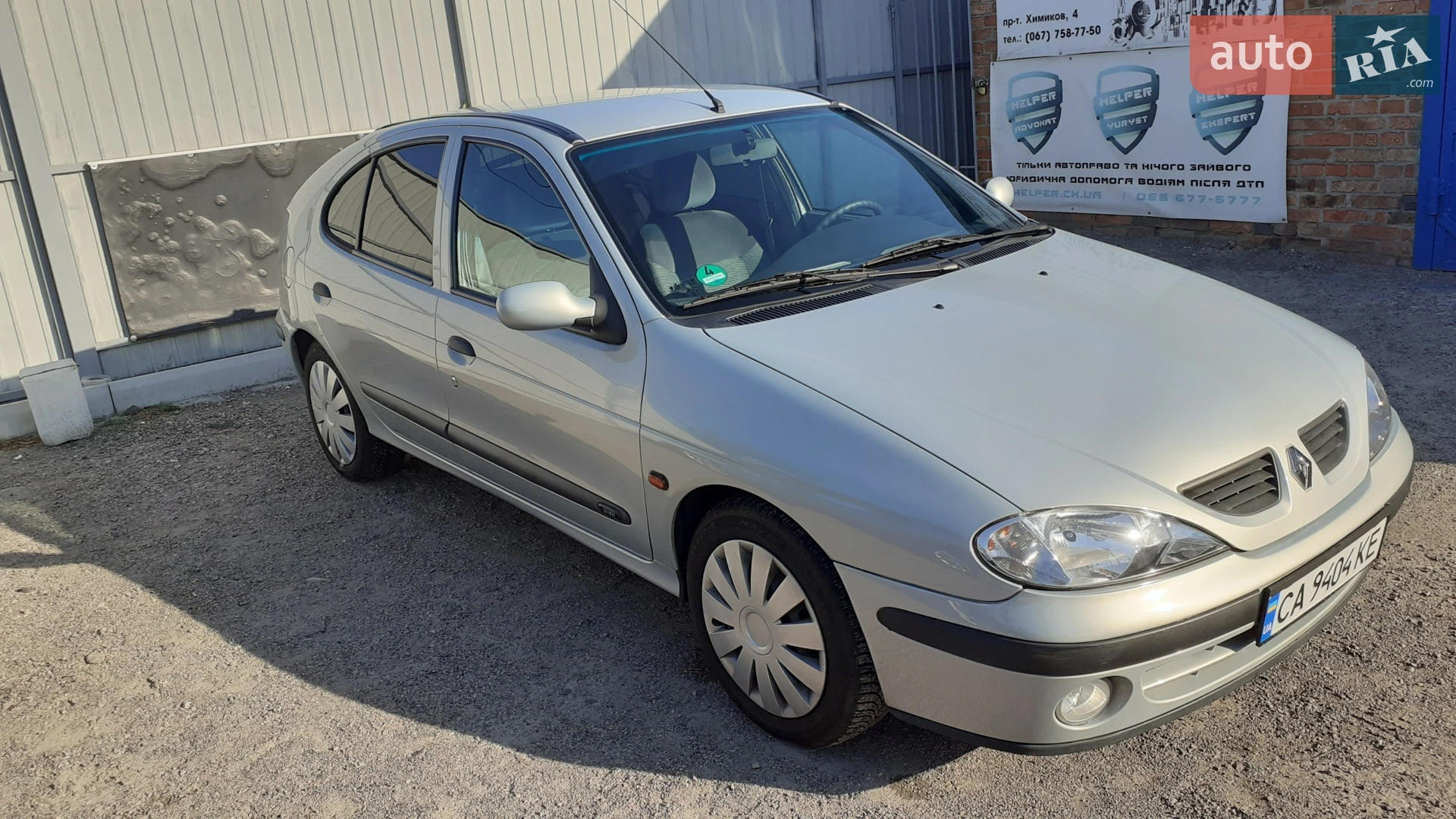 Renault Megane 2001 VIN VF1BA1J0525057146 фото оголошення 18 з 19
