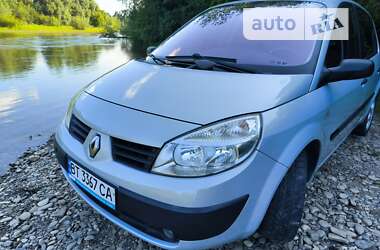 Хетчбек Renault Megane 2005 в Стрию