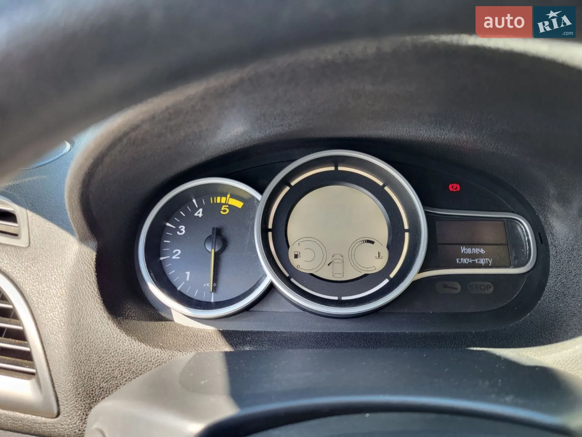 2014 Renault Megane - мініатюра 11