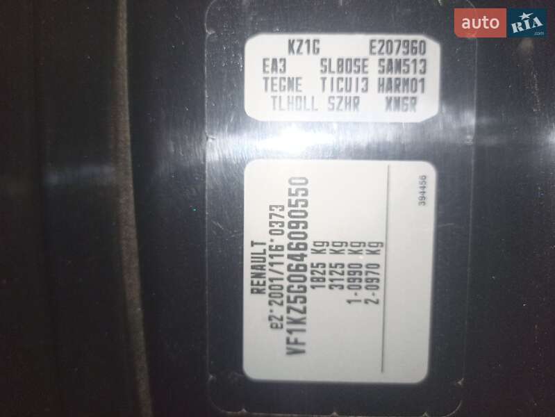 Универсал Renault Megane 2011 в Киеве