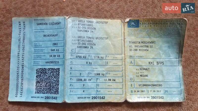 Седан Renault Megane 2003 в Черкассах