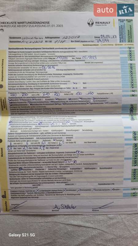 Універсал Renault Megane 2011 в Луцьку