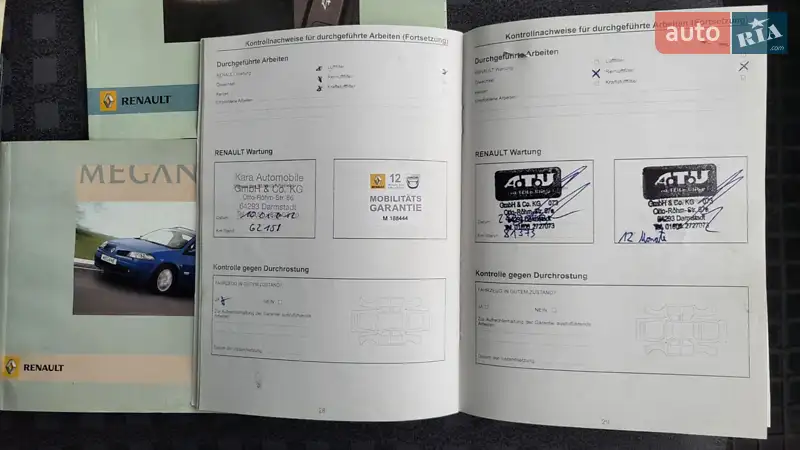 Универсал Renault Megane 2006 в Ужгороде документ 3 фото Универсал Renault Megane 2006 в Ужгороде документ