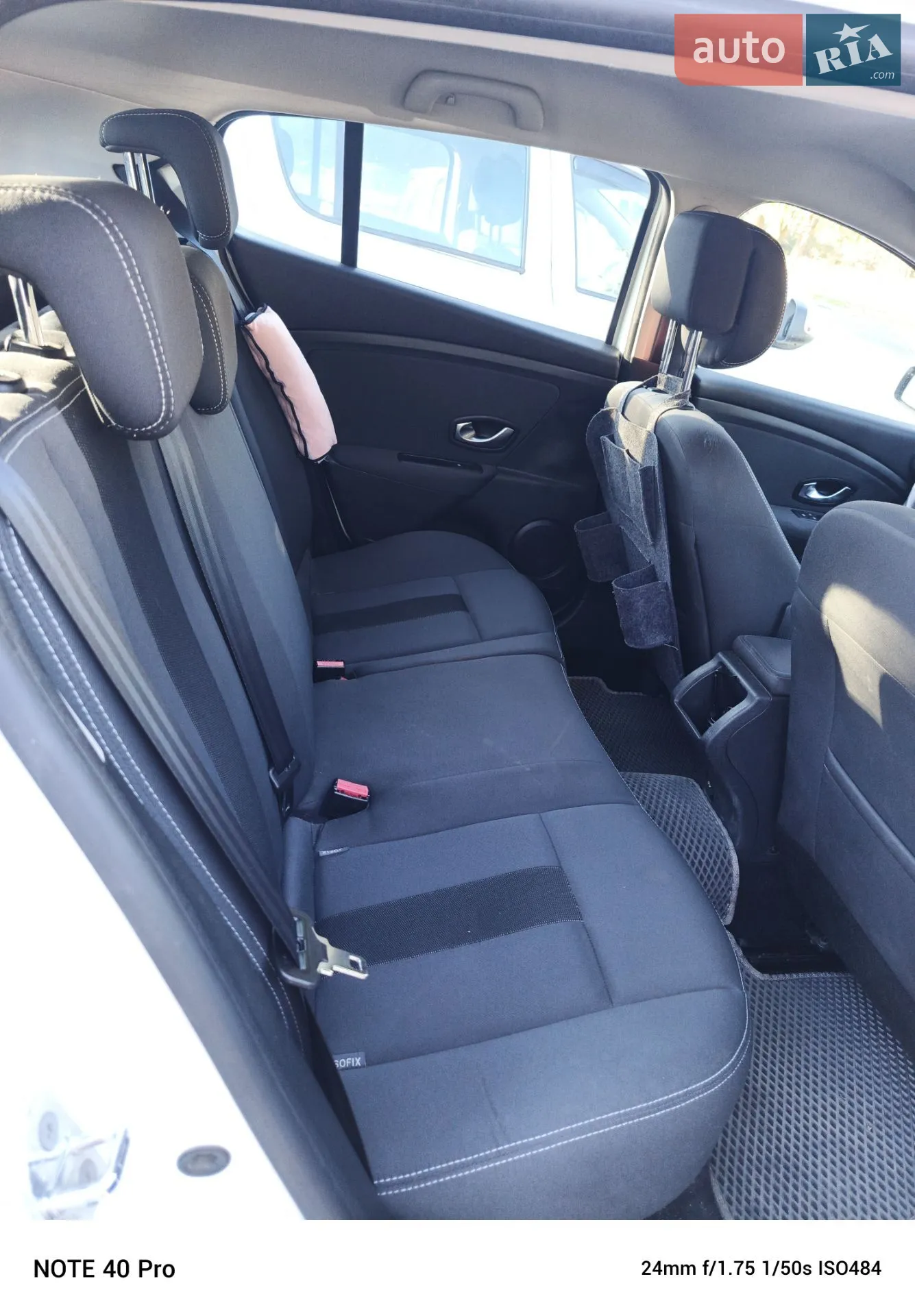 2010 Renault Megane - мініатюра 5