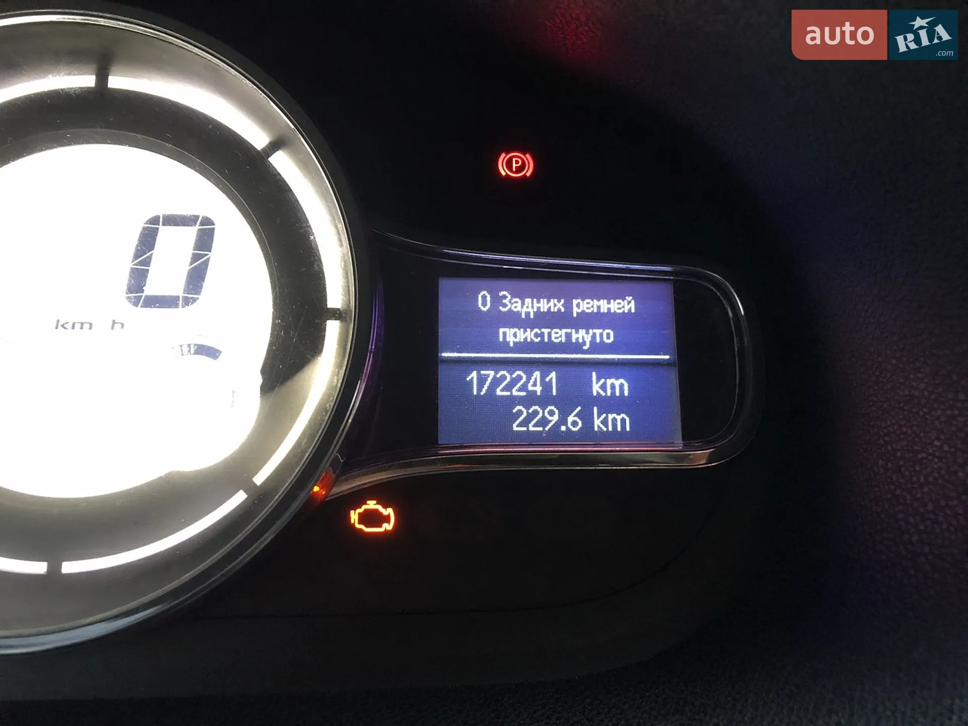 2015 Renault Megane - мініатюра 15