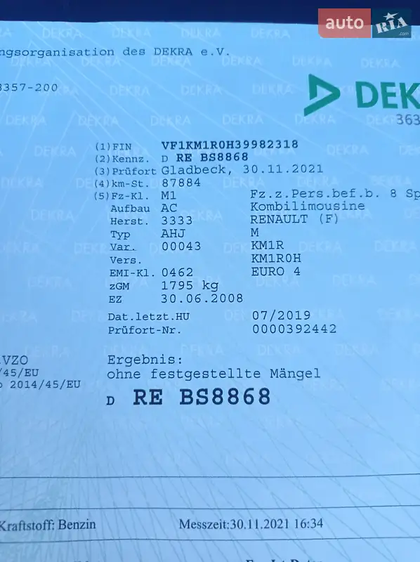 Универсал Renault Megane 2008 в Остроге документ