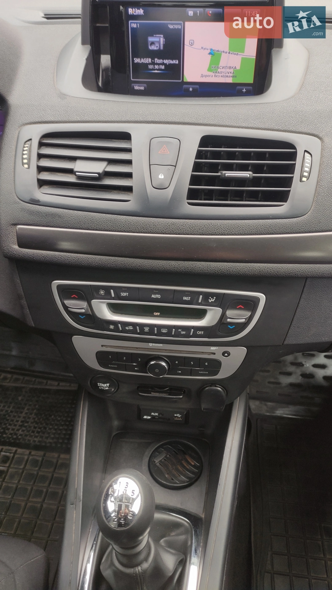 2014 Renault Megane - мініатюра 9