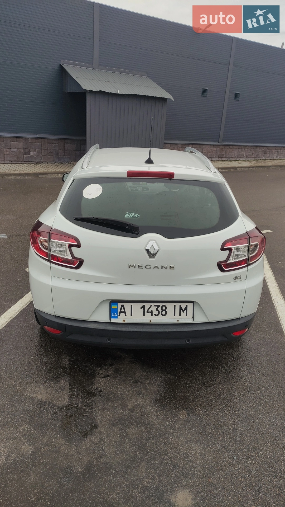 2014 Renault Megane - мініатюра 2