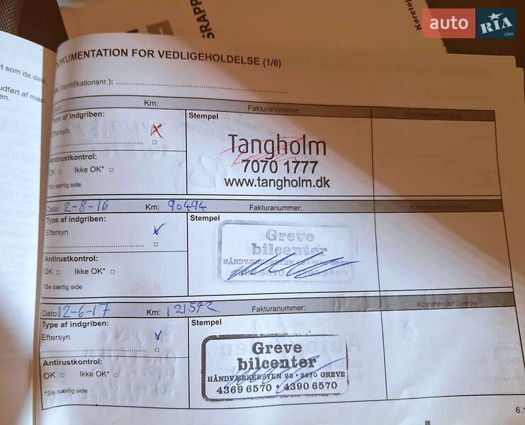 Універсал Renault Megane 2011 в Коростені