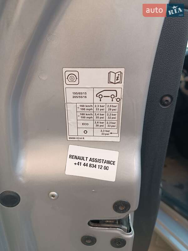 Універсал Renault Megane 2012 в Горохові