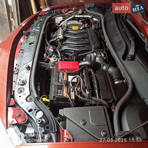 Универсал Renault Megane 2008 в Кропивницком