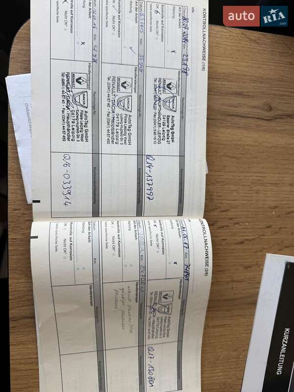 Универсал Renault Megane 2012 в Стрые