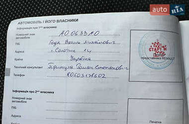 Седан Renault Megane 2007 в 