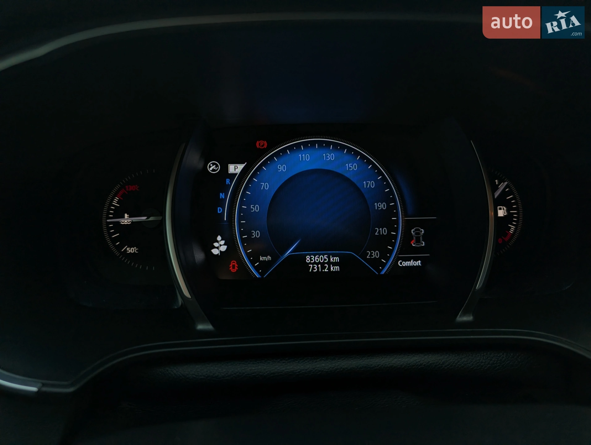 2020 Renault Megane - мініатюра 22