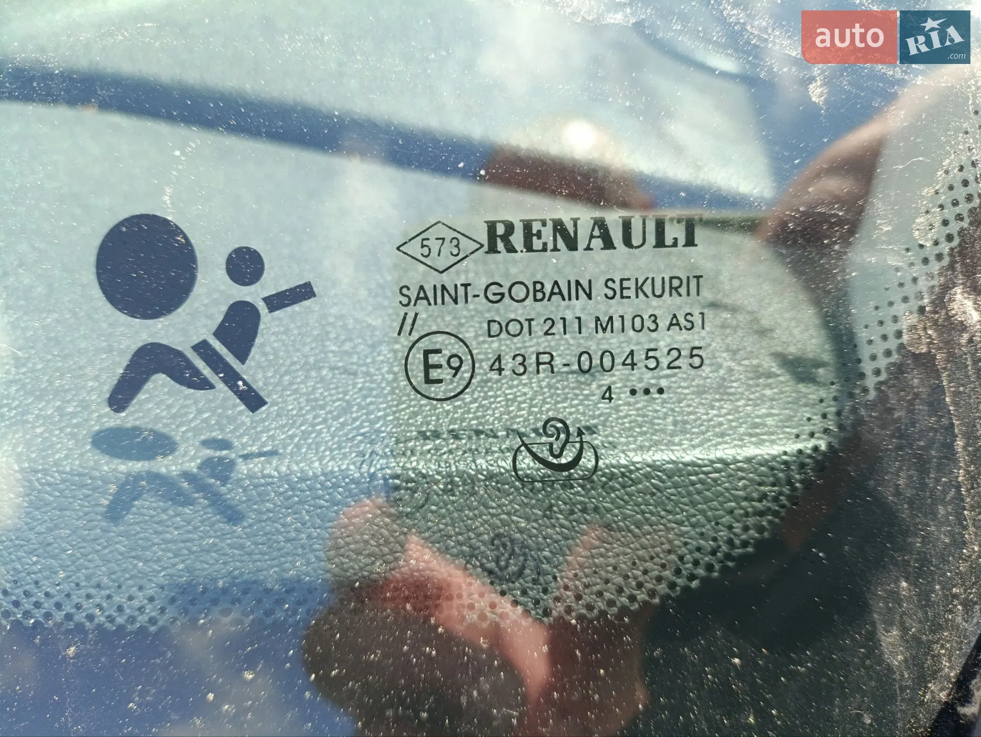 2014 Renault Megane - мініатюра 20