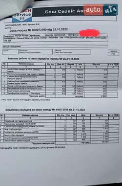 Универсал Renault Megane 2010 в 